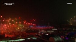 სამხრეთ კორეაში გაიხსნა 2018 წლის ზამთრის ოლიმპიური თამაშები