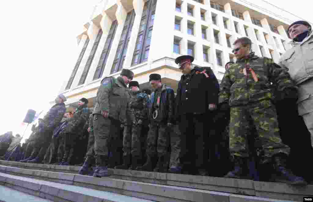 Сімферополь, 23 лютого 2014 року