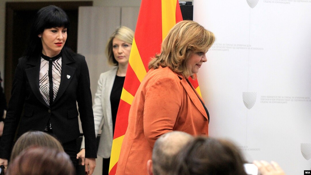 Архивска фотографија: Прес-конференција на Специјалното јавно обвинителство
