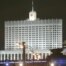 Правительство РФ