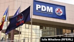 Fostul sediu al PDM