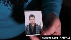 Сяргей Абрамовіч, якога 29 лістапада 2018 году знайшлі мёртвым у міліцэйскай машыне