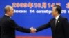 SCO Leaders Discuss Economic, Energy Cooperation