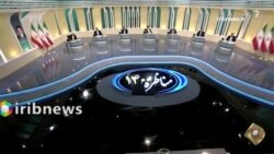 آخرین مناظره