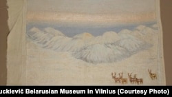 Lithuania - Exhibits of the Ivan Luckievič Belarusian Museum in Vilnius, undated