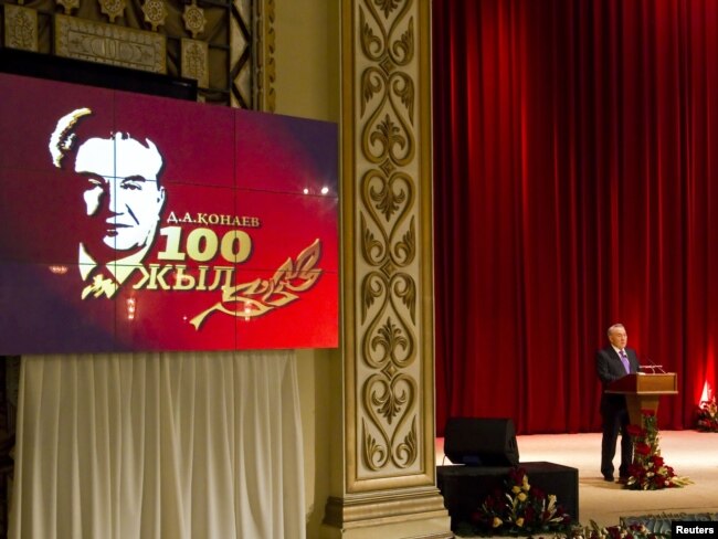 Назарбаев Қонаевтың туғанына 100 жыл толуына орай өткен шарада сөз сөйлеп тұр. 12 қаңтар 2012 жыл.