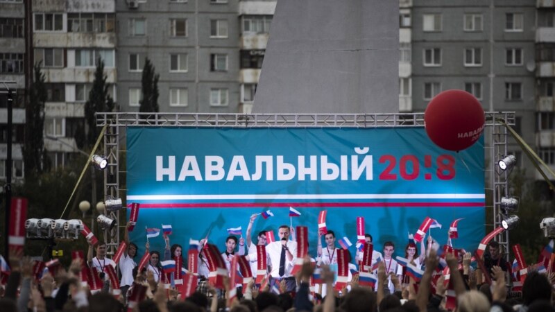 Россия: в Москве задержали волонтеров штаба Навального 