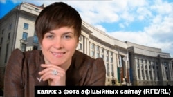 Тацяна Караткевіч на фоне Цэнтра Вільсана ў Вашынгтоне, ЗША, каляж