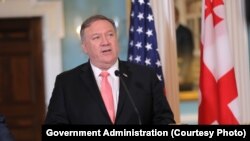 U.S. Secretary of State Mike Pompeo (file photo)