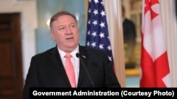 Госсекретарь США Майк Помпео