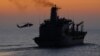 The US 5th Fleet is based in Bahrain