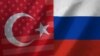 Росія і Туреччина підписали угоду про реалізацію «Турецького потоку»
