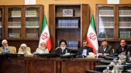 A session of Iran's Expediency Discernment Council, on March 10, 2018.