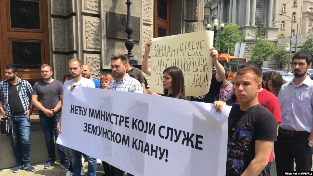Protest u centru Beograda
