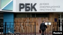 RBC (RBK in Russian) has shot to prominence in recent years thanks largely to investigations focusing on the crossroads of business and politics in Russia.