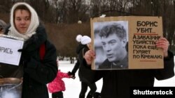 La un marș în amintirea lui Boris Nemțov în martie anul acesta