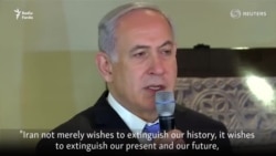 Netanyahu urges states to 'fix' or 'nix' Iran nuclear deal(Reuters)