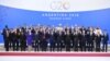 Участники саммита G20. Буэнос-Айрес, 30 ноября 2018 года