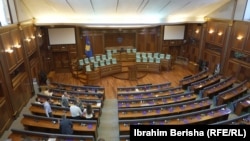Kuvendi i Kosovës.