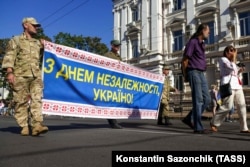 Одеса, «Марш захисників України». 24 серпня 2020 року