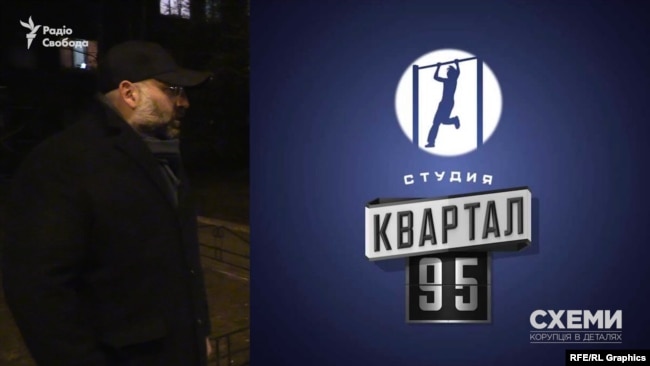 Тімур Міндіч – співвласник студії «Квартал-95» і людина з найближчого оточення Ігоря Коломойського