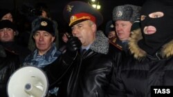 Moscow police are on alert for a possibly violent ultranationalist protest.