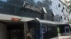 Kabul Bank Audit Offers Fraud Details