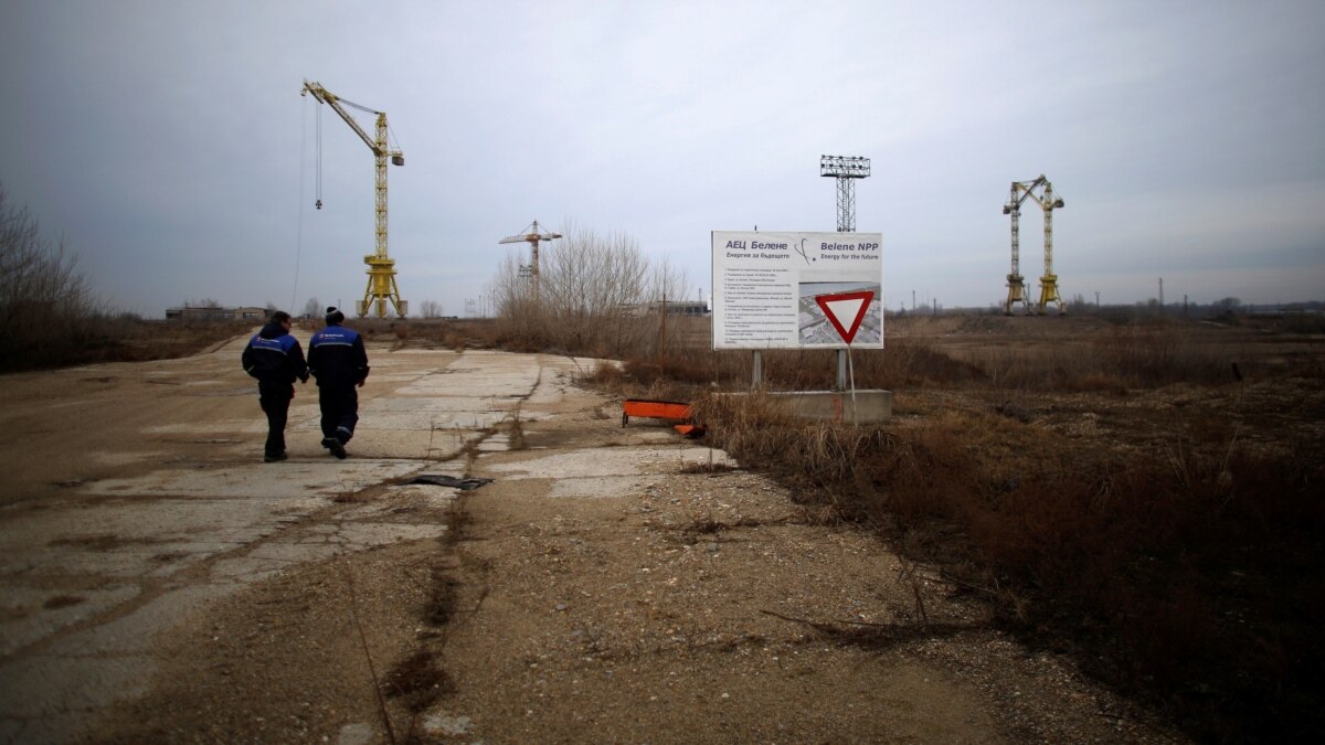 Bulgaria Seeks Funding For Second Nuclear Power Plant