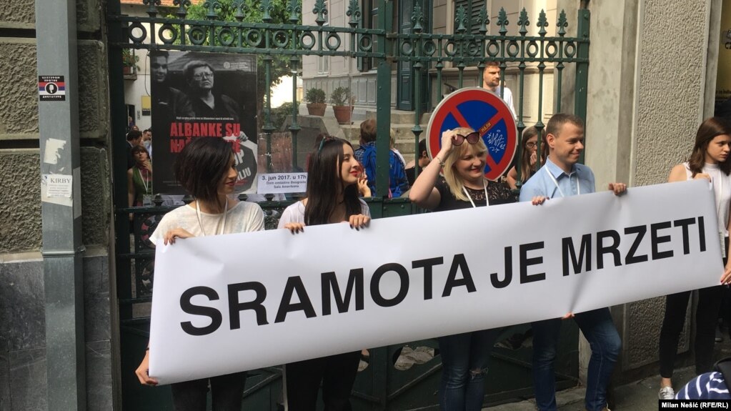Aktivisti Inicijative mladih za ljudska prava u Beogradu