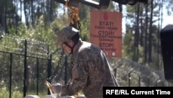 Граница Латвии и России