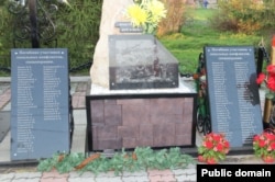 Памятник погибшим военным, Чулым