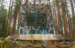 Монумент защитникам Финляндии, Иломантси