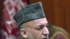 Corruption Could Lead To Afghan Cabinet Shakeup 