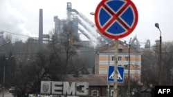 Єнакіївський металургійний завод – одне із підприємств групи «Метінвест», розташоване на непідконтрольній українській владі території. Донецьк, 1 березня 2017 року