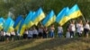 Україні треба встигнути з реформами, щоб бути готовою до самостійного плавання