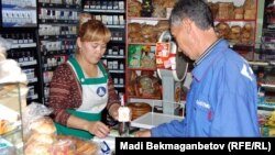 Один из небольших частных продуктовых магазинов. Иллюстративное фото.