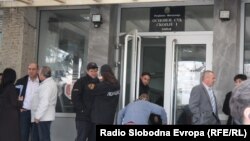 Илустрација: Основен суд 1 во Скопје.