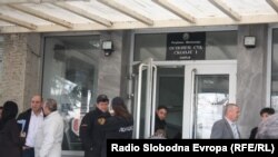 Основен суд 1 во Скопје