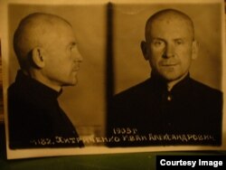 Иван Хитриченко побывал сотрудником НКВД, служащим охранной полиции, агентом СД, а также заключённым ГУЛАГА (на снимке)