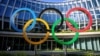 Медіа: МОК не допустив спортсменів з РФ і Білорусі до Азійських ігор