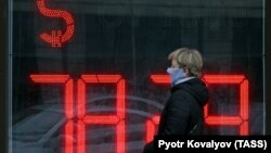 Иллюстрациялык сүрөт. 