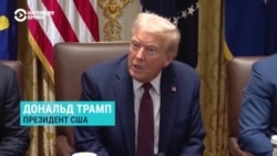 Трамп пригрозил России экономической войной