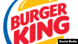 Лого Burger King
