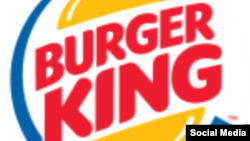 Компаниянын эн белгиси. 