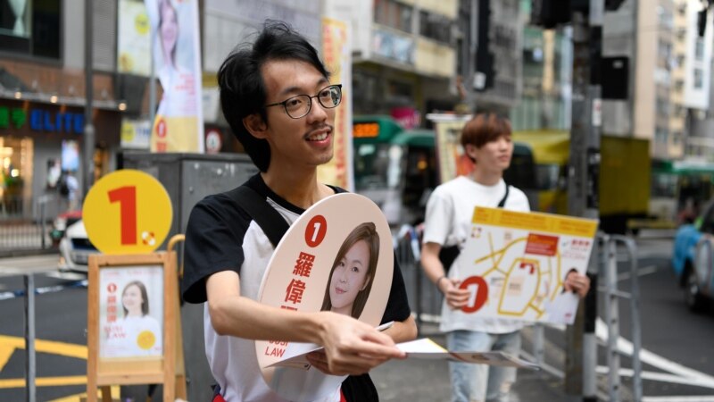 Hongkonški prosvjednici nadaju se da će izbori poslati poruku Kini