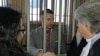 МВС про апеляцію у справі Марківа: Україна очікує лише виправдального вироку