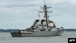 The guided-missile destroyer USS Mahan