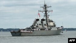 Luftanija amerikane USS Mahan