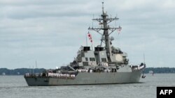 Pamje e një luftanijeje amerikane 