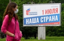 Снятие карантина может идти своим путем, но голосовать по поправкам к Конституции жителям Петербурга предлагают не менее настойчиво, чем остальным россиянам